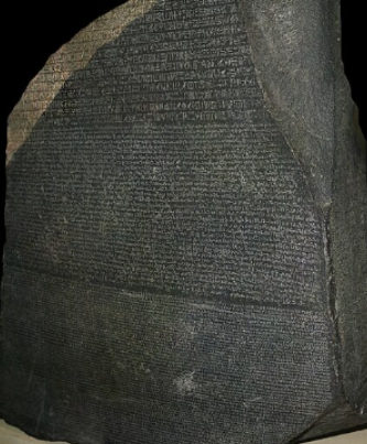 Rosetta Stone