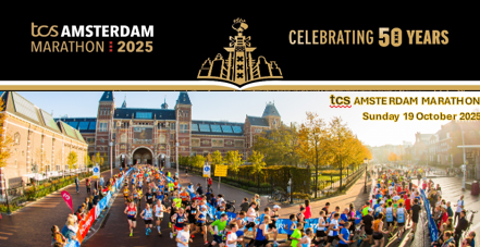 Amsterdam Marathon poster Amsterdam Marathon poster