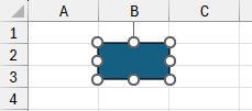 A rectangle shape in Microsoft Excel
