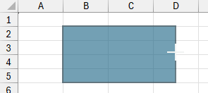 Resizing a shape proportionally in Microsoft Excel